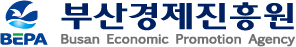 부산경제진흥원