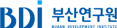 부산연구원