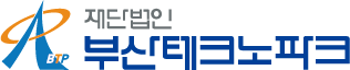 부산테크노파크