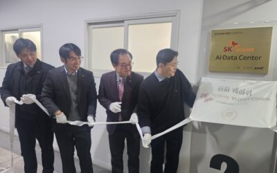 영산대, SK플래닛과 ‘AI·Data Center’ 개소