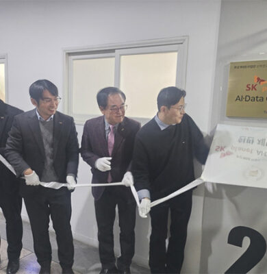 Carousel with Captions