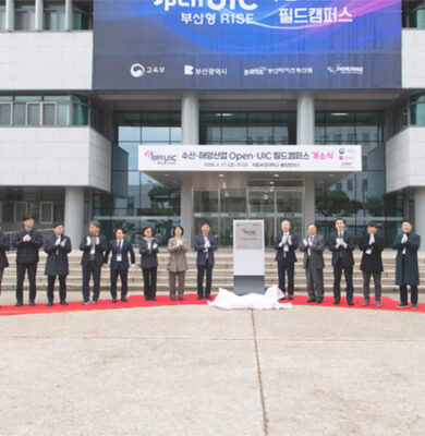 Carousel with Captions