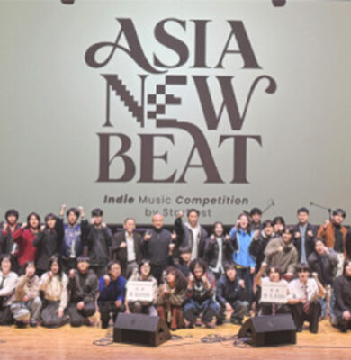 Carousel with Captions