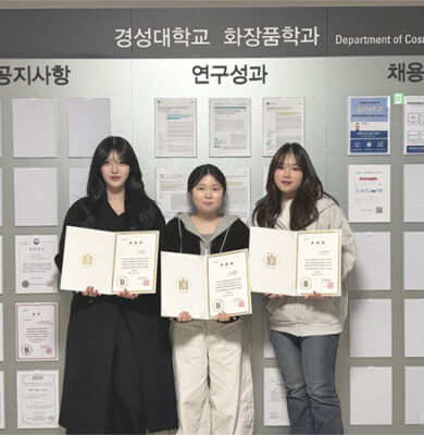 Carousel with Captions