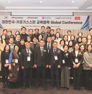 Carousel with Captions