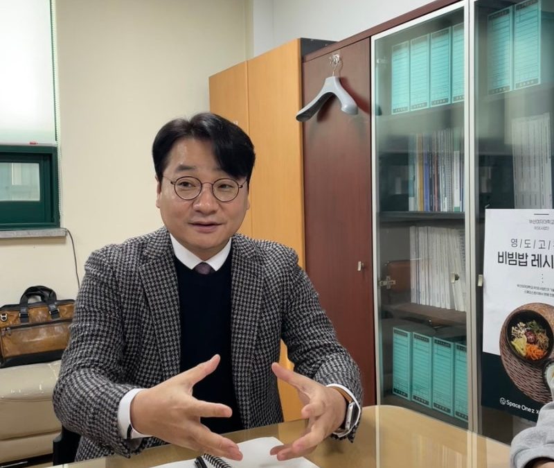 [부산여자대학교] 학생이 체감하는 RISE, 지역과 함께 성장하다