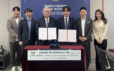 영산대, 美 UNLV 등과 ‘글로벌 관광교육동맹’ 완성