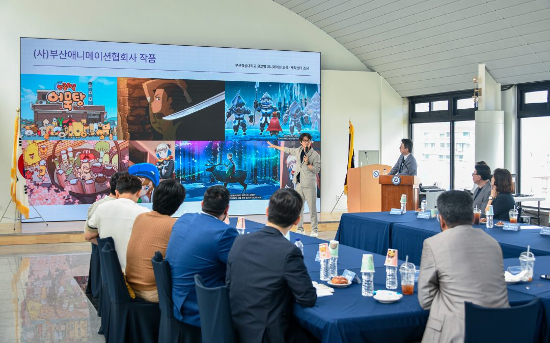 [부산경상대학교] 콘텐츠코어 안용준 대표, 부산 창작 생태계의 새로운 성장 축을 말하다