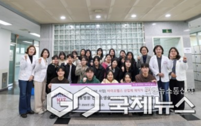 경남정보대, 부산지역 신규 간호사 대상 전문소생술(ALS) 교육