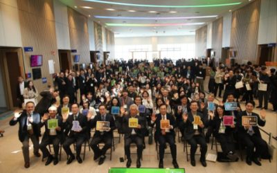 국립한국해양대 RISE 사업단, ‘제11회 미래전략캠퍼스’ 성료