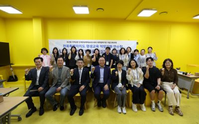 [부산과학기술대학교]부산 B-LIFE 거점센터, 전북특별자치도 벤치마킹 이어져