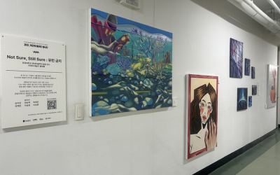 감만창의문화촌, 창작의 이면을 보다… ‘감만, 가만히 들여다봅니다’ 개최