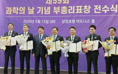 국립부경대·유니버셜마린테크, 조선해양 산학협력 성과 인정