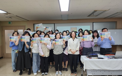 동의과학대 RISE 사업 기반 지역사회 협력 모델 강화