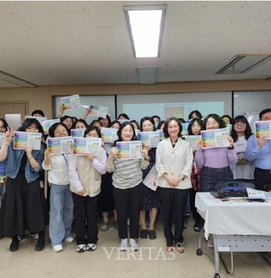 Carousel with Captions