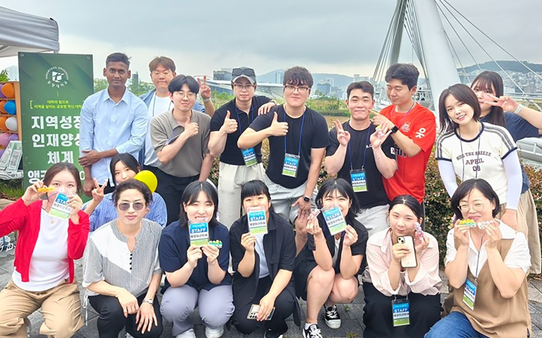 [동명대학교] ‘2026 부산항축제’에 동명대 앵커사업단이 떴다! – 시민들과 함께하는 체험 부스 현장