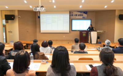 신라대, RISE 연계 AI 통번역 시스템 도입… 유학생 학습지원 강화