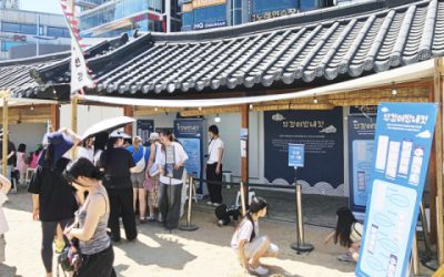 국립부경대, 광안리어방축제서 ‘부경어방네컷’ 운영