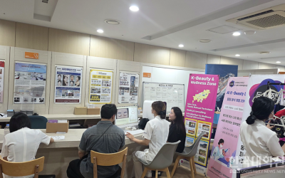 동의과학대 의료피부미용과, 크루즈 관광객 대상 K-뷰티 현장교육 운영