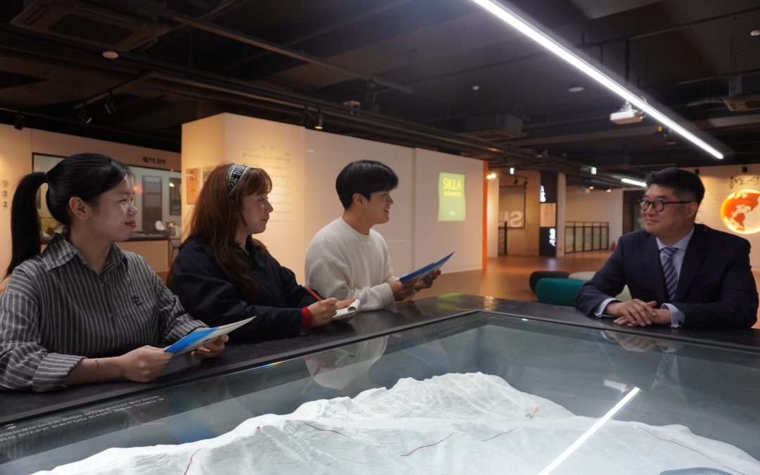 「신라대 RISE, 서포터즈와 함께 2차년도를 묻다」