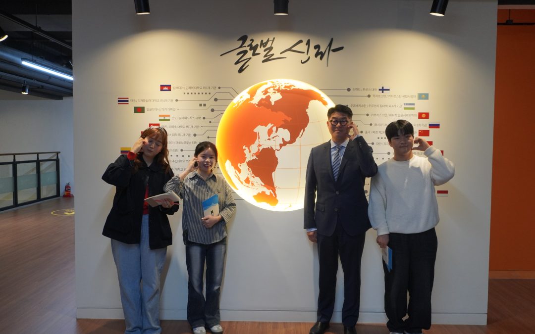 [신라대학교] 신라대 RISE, 서포터즈와 함께 2차년도를 묻다