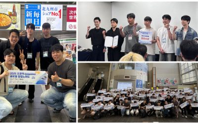 동아대생 전기차 화재 진압 아이디어, 일본서 최우수상