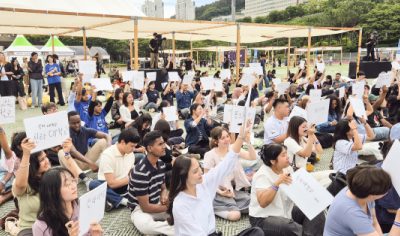 신라대 RISE사업단, ‘외국인 유학생 페스티벌 인 부산’ 참여