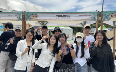 부산보건대학교 ‘2026 외국인 유학생 페스티벌’ in Busan 참가