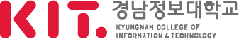 경남정보대학교