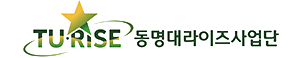 동명대학교
