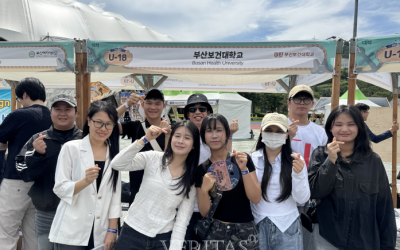 [부산보건대학교] ‘2026 외국인 유학생 페스티벌’ in Busan 참가