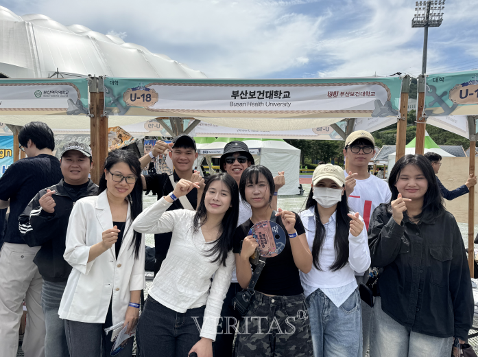 [부산보건대학교] ‘2026 외국인 유학생 페스티벌’ in Busan 참가
