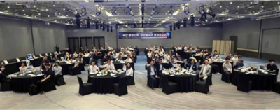 부산보건대, 부산 앵커 대학 창업동아리 성과공유회 장려상 수상