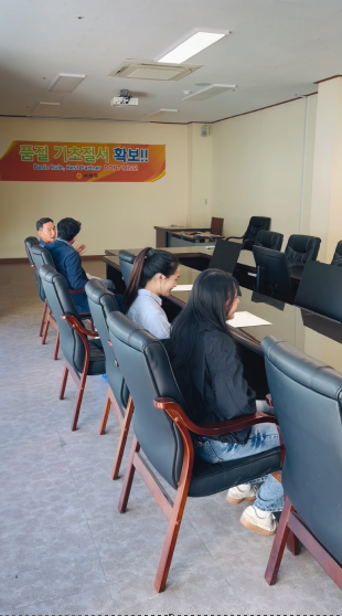 [부산과학기술대학교] 유학생의 취업부터 지역 정착까지!부산과학기술대학교 앵커사업단, 기업 현장에서 답을 찾다 🌱