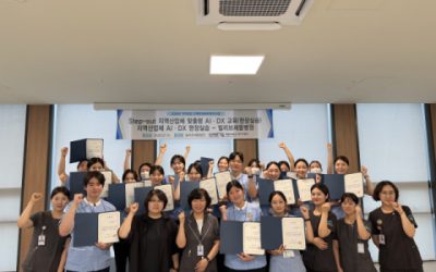 대동대, 지역 의료기관 연계 ‘채용우대형 주문식 교육과정’ 운영