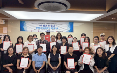 동의과학대 헤어디자이너 대상 ‘AI 비서 만들기’ 재직자교육 운영.. 정원 2배 몰린 인기