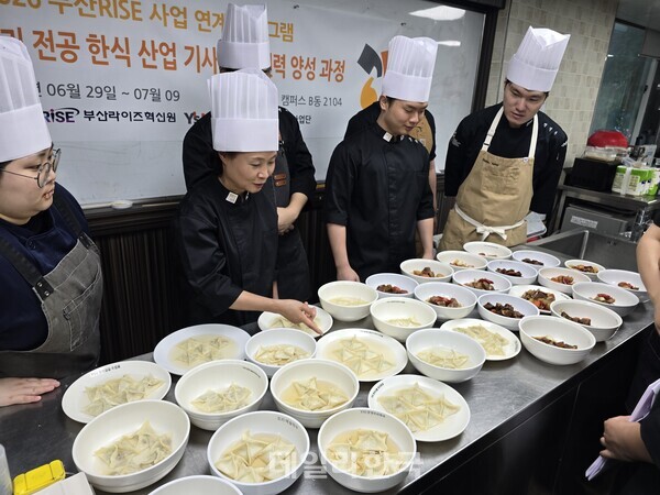 영산대 K-Food조리전공, 한식 전문인재 양성 박차