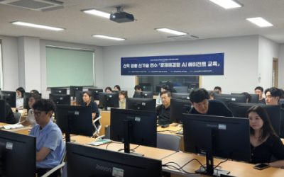 부산보건대, AI 실무중심의 ‘앵커사업 산학 공동 신기술 연수’ 성료