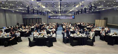 [부산보건대학교]부산 앵커 대학 창업동아리 성과공유회 장려상 수상🏆