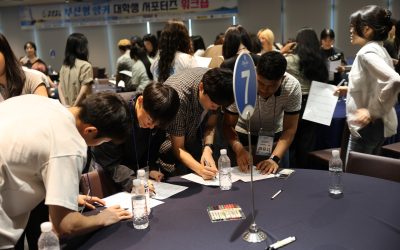 2026 부산형 앵커 대학생 서포터즈 워크숍 개최